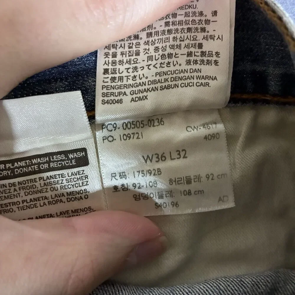Levi's 505 Men's Blue Jeans Regular Fit, Straight Leg, Size 36x32 NWT
